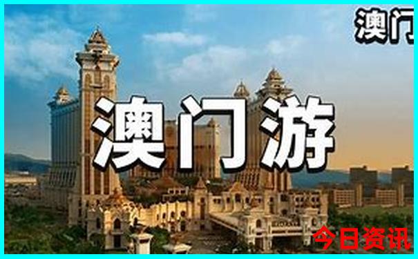 青海五天四晚旅游攻略