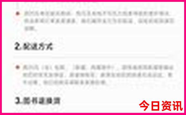 北京五环有什么好玩的地方