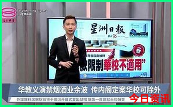 瑞士十大著名景点简介