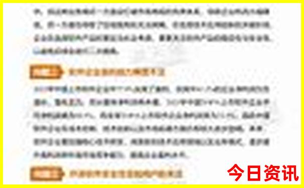 成都景区有哪些景点推荐