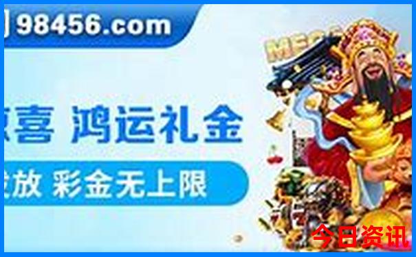 带娃去西安旅游攻略