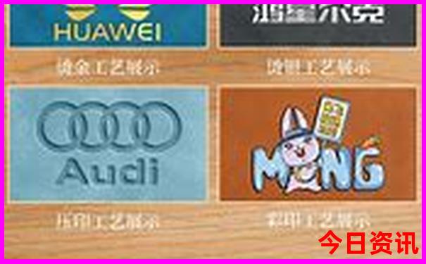 去山东旅游最佳路线攻略