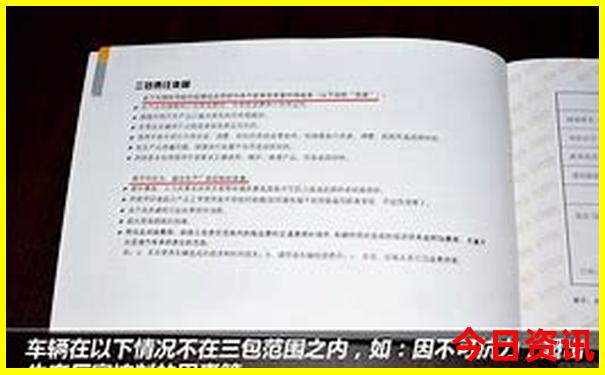 方法独家资料2025全新升级港澳实用资料免费大全-新澳门天天免费精准大全谜语